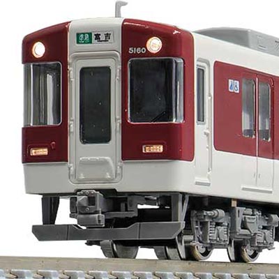 近鉄1026系 6両編成セット（動力付き） | グリーンマックス 31944 鉄道