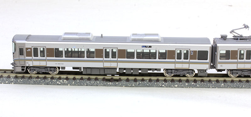 225系100番台 新快速 | KATO(カトー) 10-1439 10-1440 鉄道模型 N