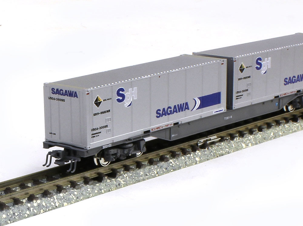 M250系 スーパーレールカーゴ（U50Aコンテナ積載） | KATO(カトー) 10