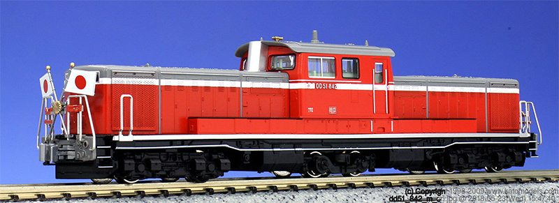 DD51-842 お召機 | KATO(カトー) 7008-5 鉄道模型 Nゲージ 通販