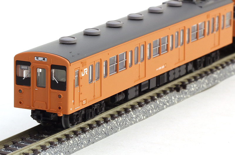 鉄コレJR105系可部線(オレンジ)2両セット | トミーテック 244615 鉄道