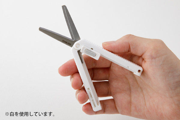 XS コンパクトハサミ 紺A（35538006）オンラインストア