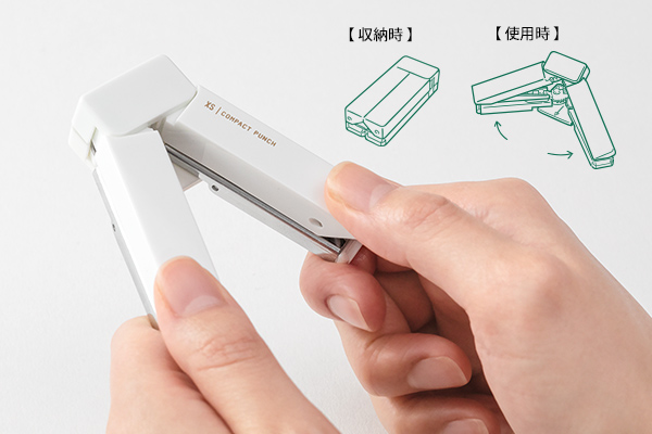 XS コンパクトパンチ 白A（35545006）オンラインストア