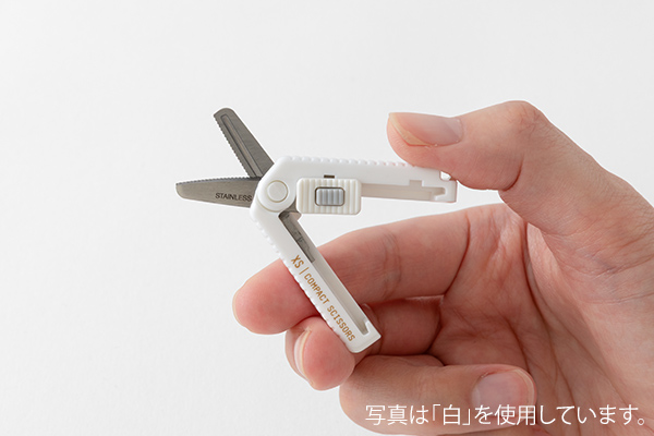 ハサミ・カッター｜XS コンパクトハサミ ギザ刃 黒(35647006)｜ミドリ