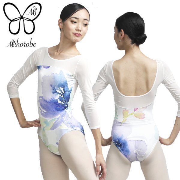 スティナ stina レオタード 長袖 Pサイズ - stinaスティナ レオタード