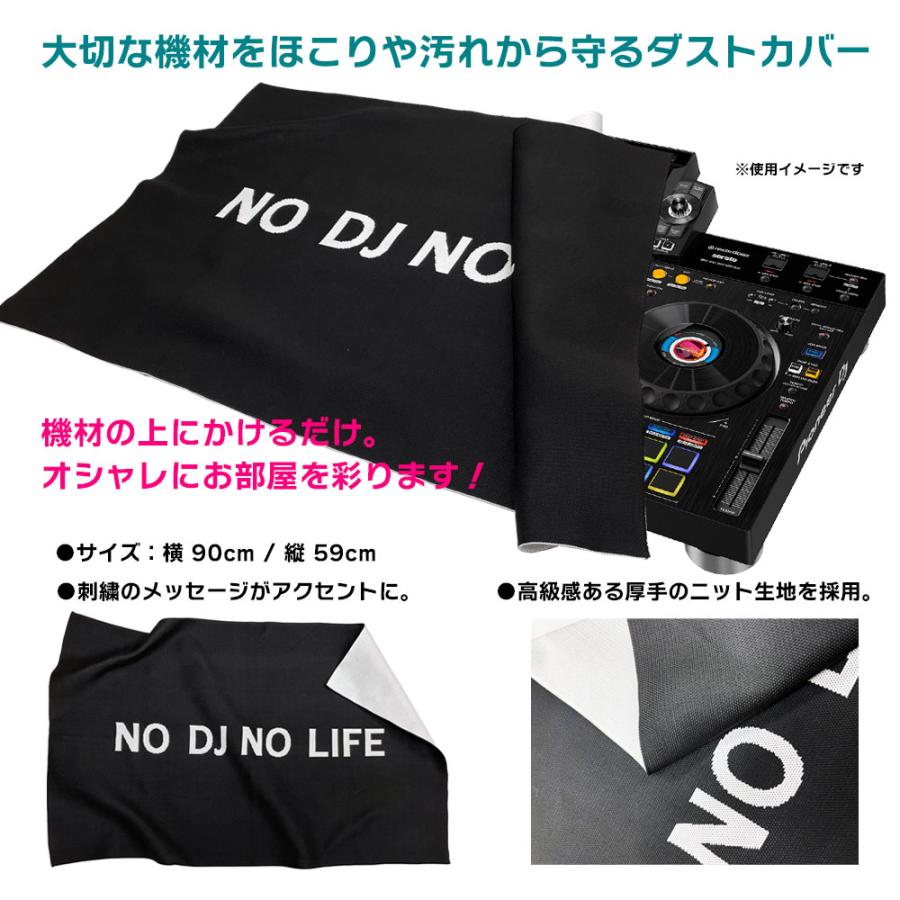 Pioneer オールインワンDJシステム XDJ-RX3 + ヘッドホン KHP-001 +