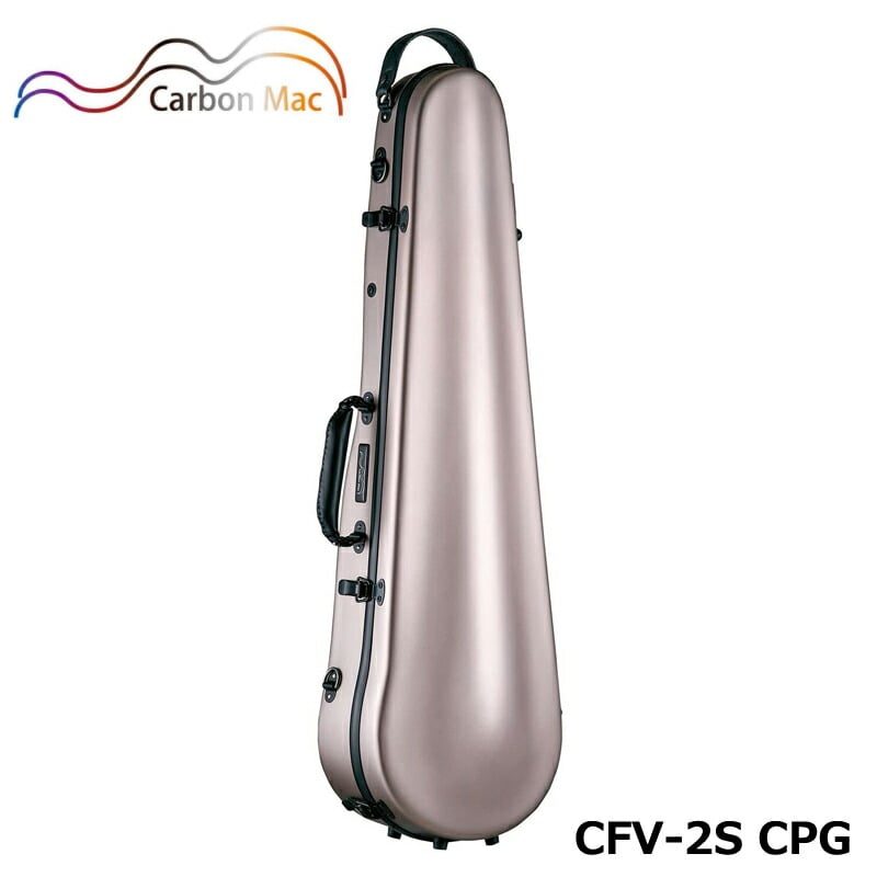 カーボンマック CFV-2S CPG サテン シャンパンゴールド バイオリン
