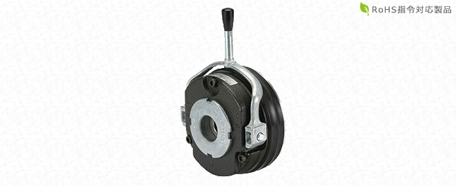 458モデルの特長 | 無励磁作動形ブレーキ | 三木プーリ