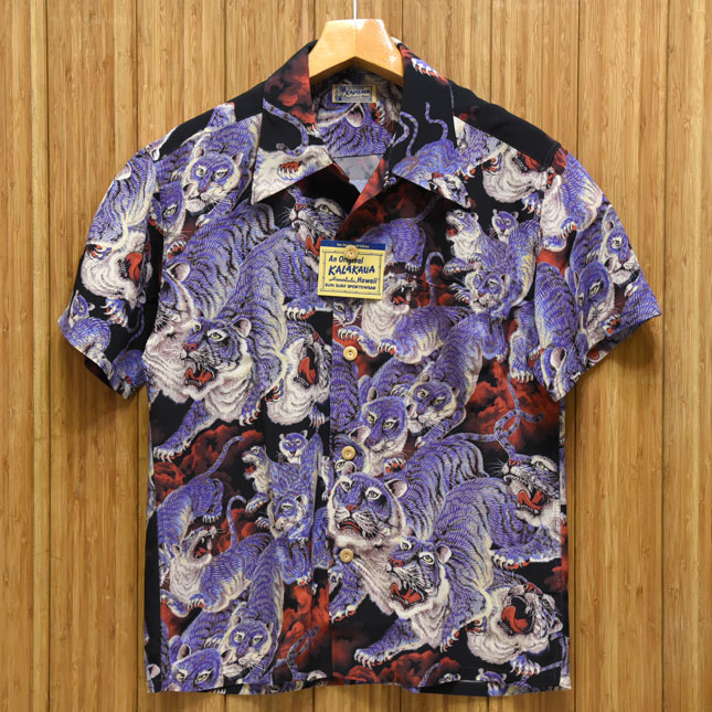 サンサーフスペシャル 百虎 グリーン ジャンキークラシックス別注 size