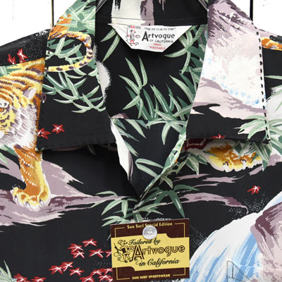 SUNSURF】サンサーフ『SASA TORA』笹虎・復刻スペシャル半袖アロハ