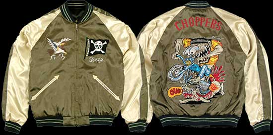 スカジャン/テーラー東洋/NO155/tt11041-119