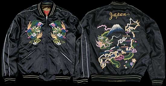 スカジャン/テーラー東洋/NO155/tt11041-119