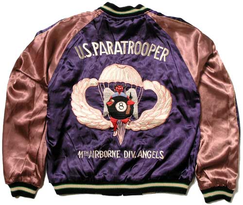 スカジャン/テーラー東洋/NO159