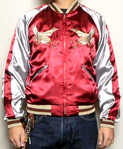 スカジャン/テーラー東洋/NO175・五重塔/tt11510-119