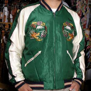 送料無料」テーラー東洋スカジャン/Fighting Cooks×Japan Map