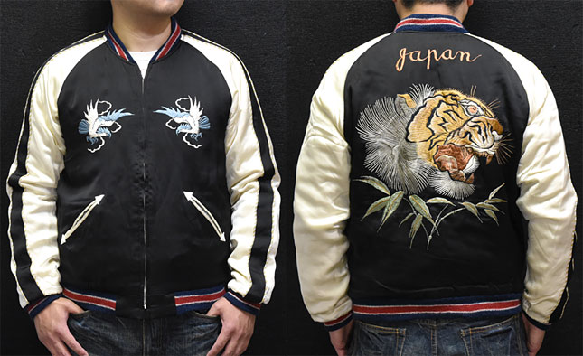 東洋スカジャン・港商SPECIAL EDITION「TIGER HEAD×JAPAN MAP」サテン