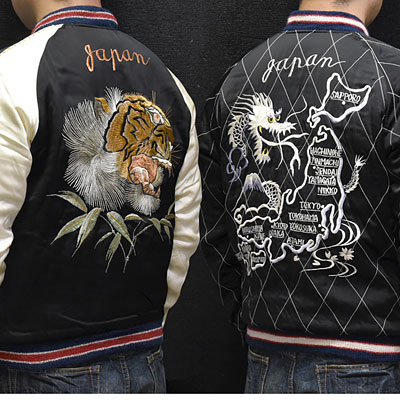 k*迎様 FR2×XLAGE スカジャン FR2とXLARGEのコラボレーション〈第5弾