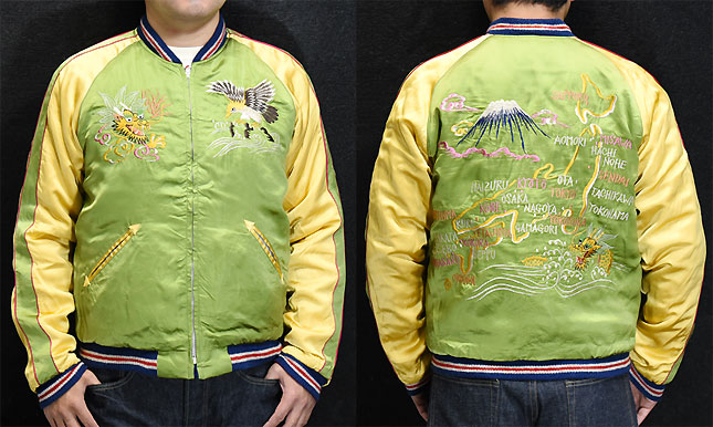 東洋スカジャン・港商SPECIAL EDITION「JAPAN MAP×TIGER PRINT」サテン