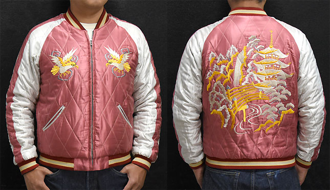 東洋スカジャン「BLACK EAGLE×LANDSCAPE」サテンキルトスカ・NO-257