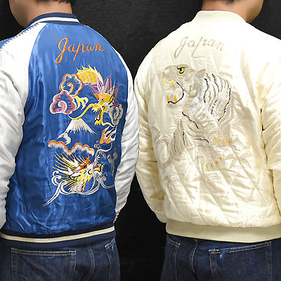 東洋スカジャン「DUELLING DRAGONS×WHITE TIGER」サテンキルトスカ・NO