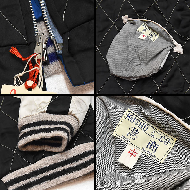 東洋スカジャン・港商SPECIAL EDITION「EAGLE & JAPAN MAP×DRAGON