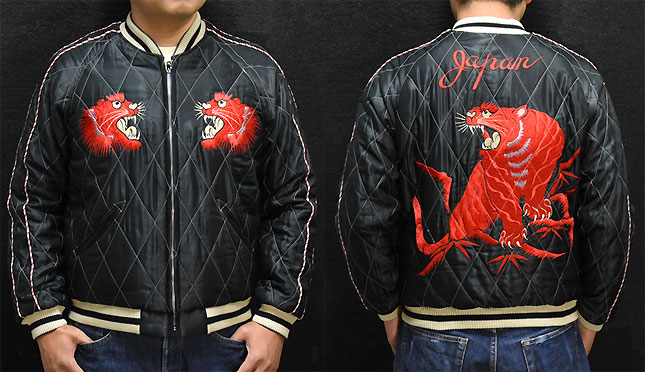 東洋スカジャン「RED TIGER×JAPAN MAP」サテンキルトスカ・NO-261