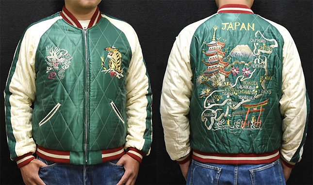 東洋スカジャン「JAPAN MAP×GOLD DRAGON」サテンキルトスカ・NO-263