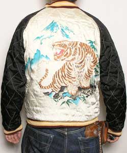 テーラー東洋スペシャルスカジャン「SUKARU×虎」NO-345/tt11454-128