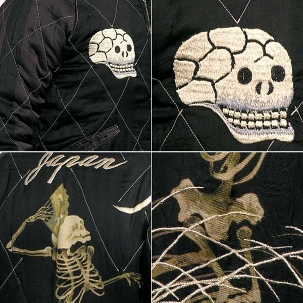 テーラー東洋スペシャルスカジャン「346rd BOMB SQ×SCULL」NO-354