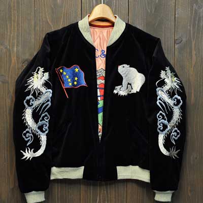 テーラー東洋スカジャン「EAGLE OF ALASKA×SPARREVOHN ALASKA