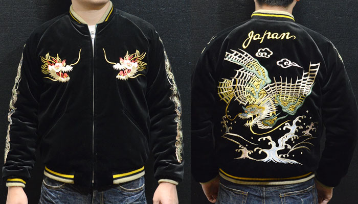 テーラー東洋スカジャン「FLYING DRAGON×JAPAN MAP」別珍×サテンキルト