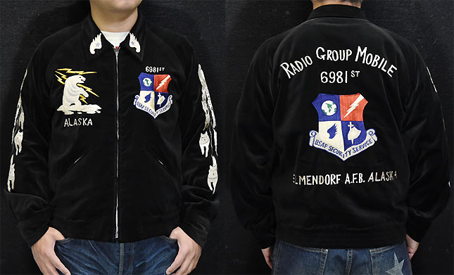 テーラー東洋・両面別珍スペシャルスカジャン「RADIO GROUP MOBILE