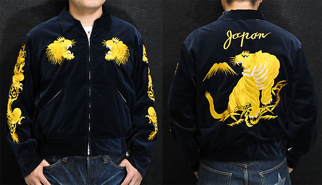 東洋スカジャン・港商SPECIAL EDITION「GOLD TIGER×WHITE EAGLE」NO