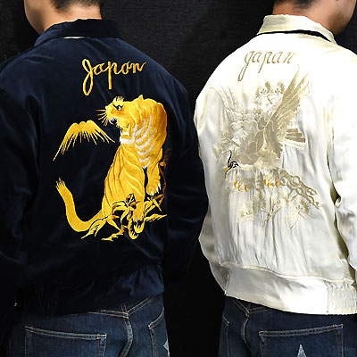 東洋スカジャン・港商SPECIAL EDITION「GOLD TIGER×WHITE EAGLE」NO