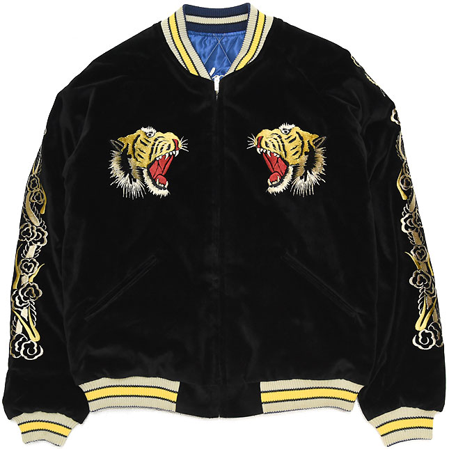 東洋スカジャン「ROARING TIGER×WHITE EAGLE」別珍スカ・NO-402