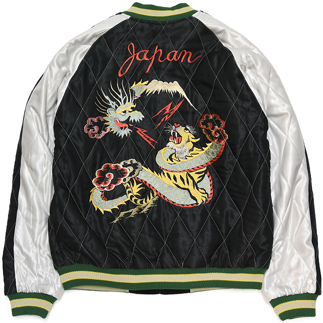 東洋スカジャン「SNAKE & SKULL×DRAGON & TIGER」別珍スカ・NO-405