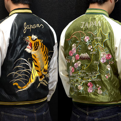 テーラー東洋スカジャン【ROARING TIGER×JAPAN MAP】店舗限定