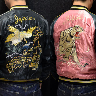 桃*ト様 テーラー・トーヨー東洋リバーシブル・スカジャンサイズS tt1375