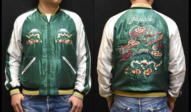 テーラー東洋スカジャン【DRAGON＆TIGER×DRAGON】リバーシブルサテン