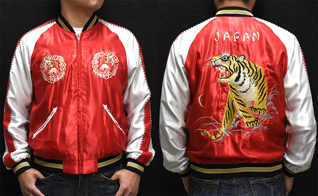 東洋スカジャン【ROARING TIGE×GOLD DRAGON】リバーシブルサテンスカ