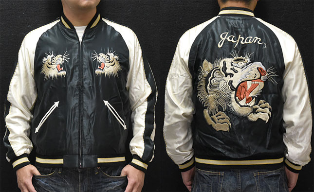 東洋スカジャン【WHITE TIGER×JAPAN MAP】リバーシブルサテンスカ NO