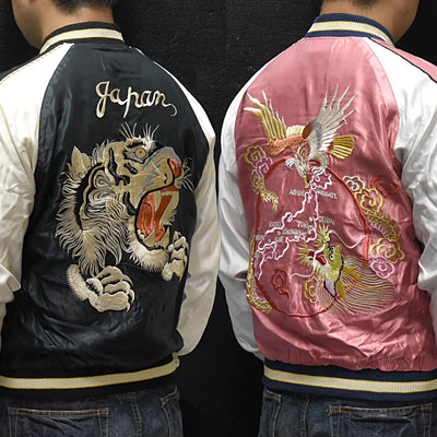 東洋スカジャン【WHITE TIGER×JAPAN MAP】リバーシブルサテンスカ NO