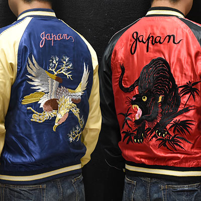 東洋スカジャン【EAGLE×BLACK TIGER】リバーシブルサテンスカ NO-886