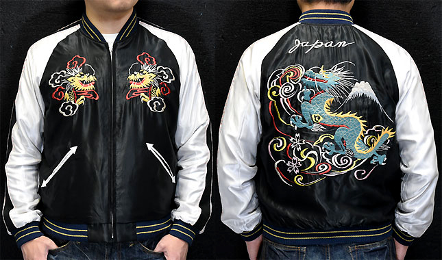 東洋スカジャン【DRAGON×JAPAN MAP】リバーシブルサテンスカ NO-890