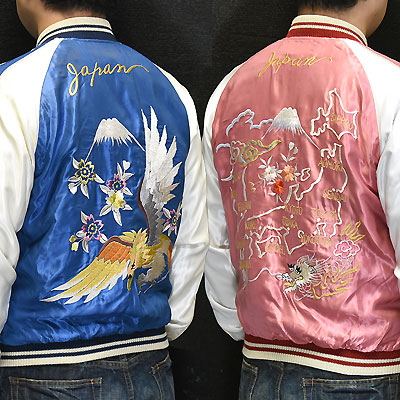 東洋スカジャン【EAGLE×JAPAN MAP】リバーシブルサテンスカ NO-891