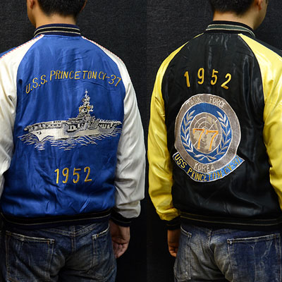 テーラー東洋スカジャン【PRINCETON×77】空母プリンストン復刻