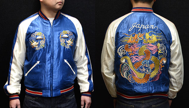 テーラー東洋スカジャン【DRAGONS×JAPAN MAP】リバーシブルサテンスカ