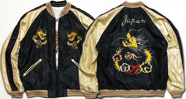 テーラー東洋スカジャン【DRAGON×JAPAN MAP】リバーシブルサテンスカ