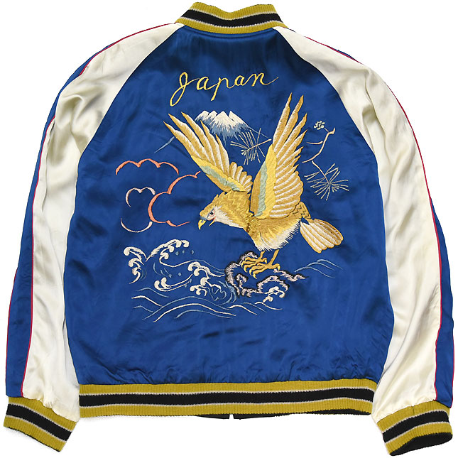 東洋スカジャン・港商SPECIAL EDITION「DRAGON & TIGER×EAGLE」NO-940