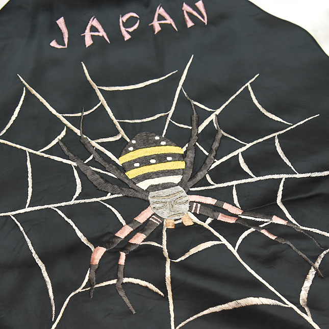 東洋スカジャン・港商SPECIAL EDITION「SPIDER×TIGER PRINT」NO-946